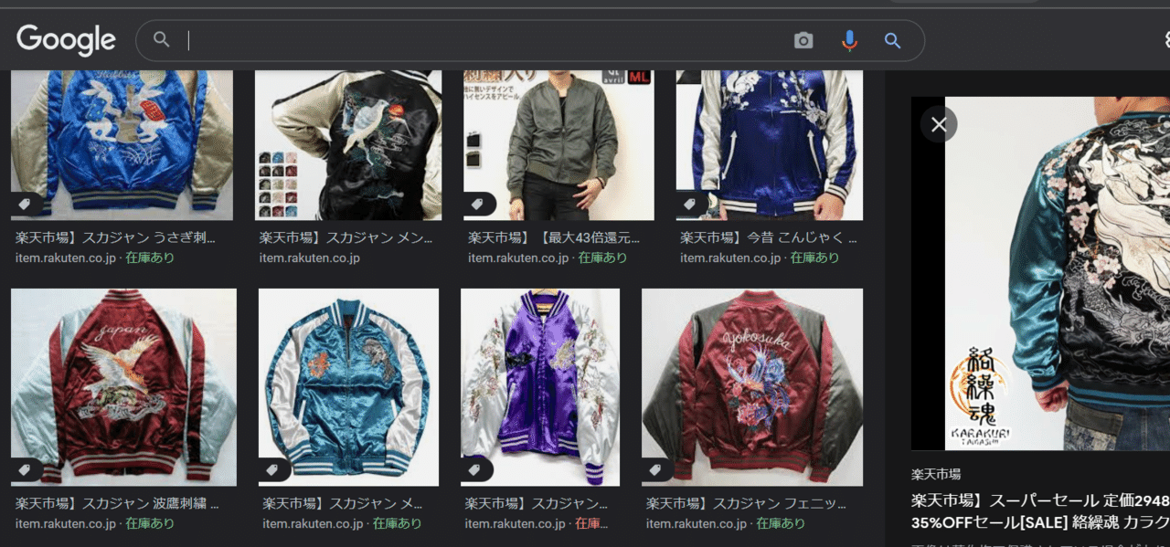 picture_pc_d1d4055371906ebd598