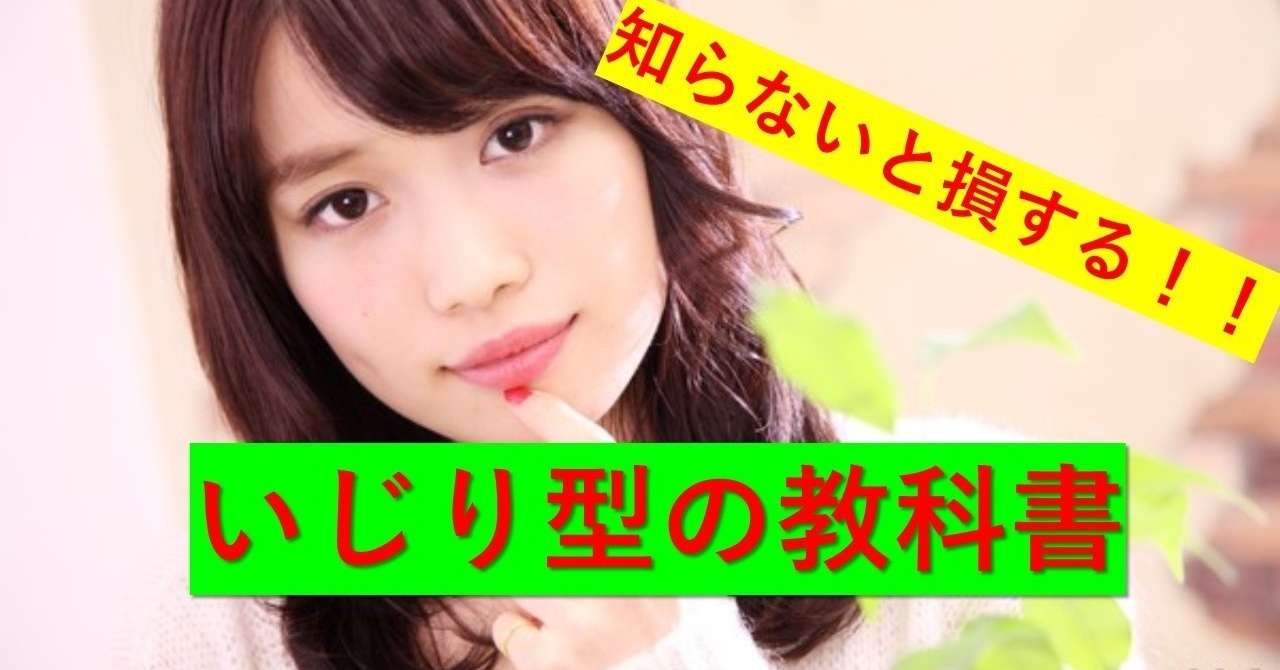 プレゼンテーション1