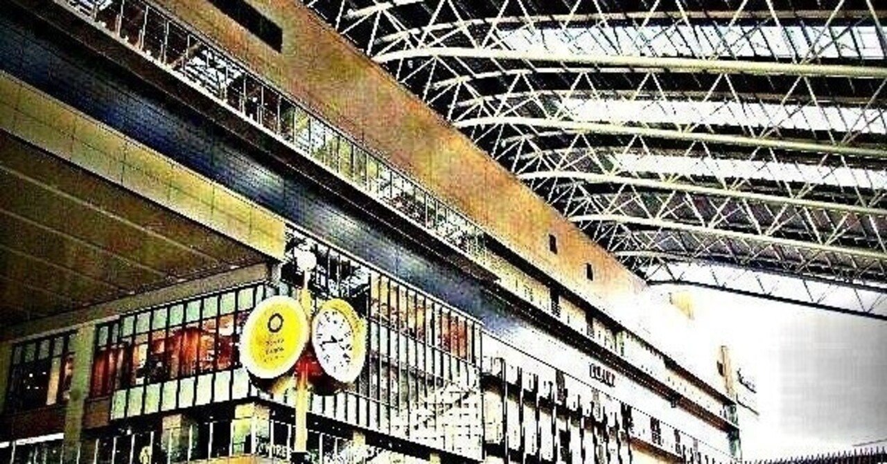 レピュテーションリスクについて 葉月優美子 Note