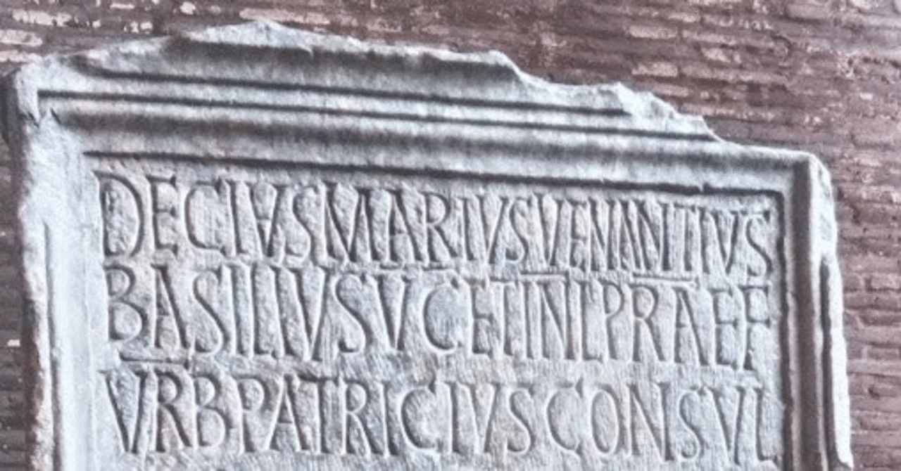 比較級の述語 | 覚える記憶が楽になるように工夫して｜タロウ岩井のnote