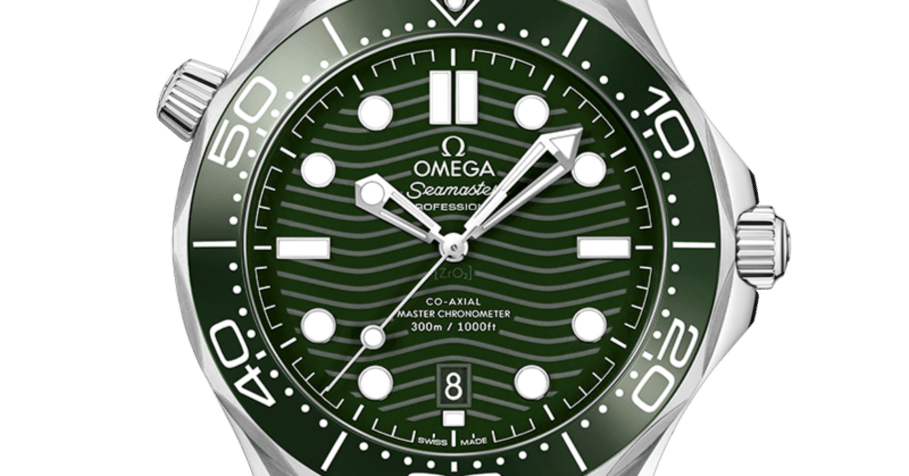 オメガ シーマスター ダイバー300Mにグリーン文字盤が登場｜Notobook