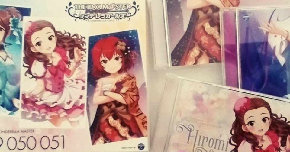 アイドルには人生賛歌が良く似合う 関裕美 楽園 夏くるる Note