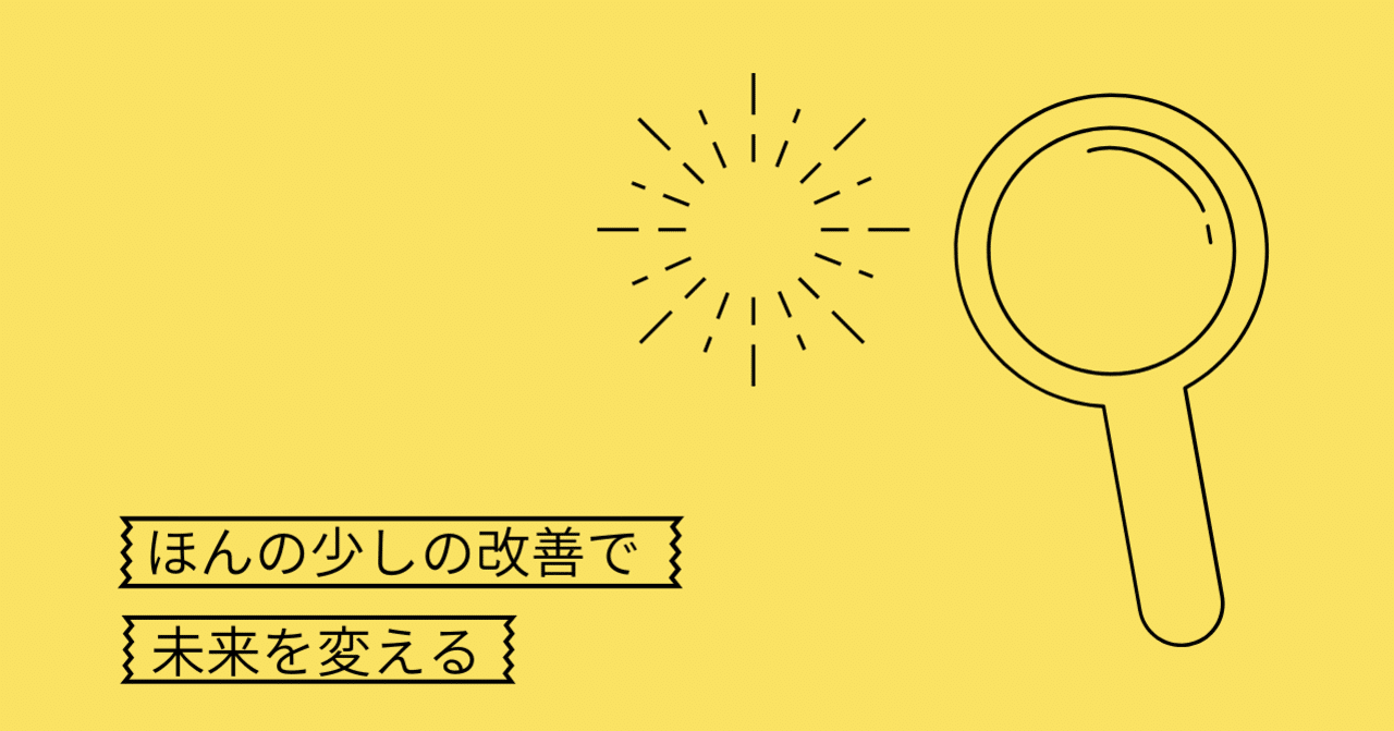 値下げ交渉が来たらチャンス到来です!|おちゃる|メルカリで変わる今 値下げ交渉が来たらチャンス到来です!|おちゃる|メルカリで変わる今