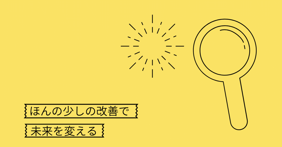 メルカリせどり】値下げ交渉されても損せず確実に売る裏技を紹介