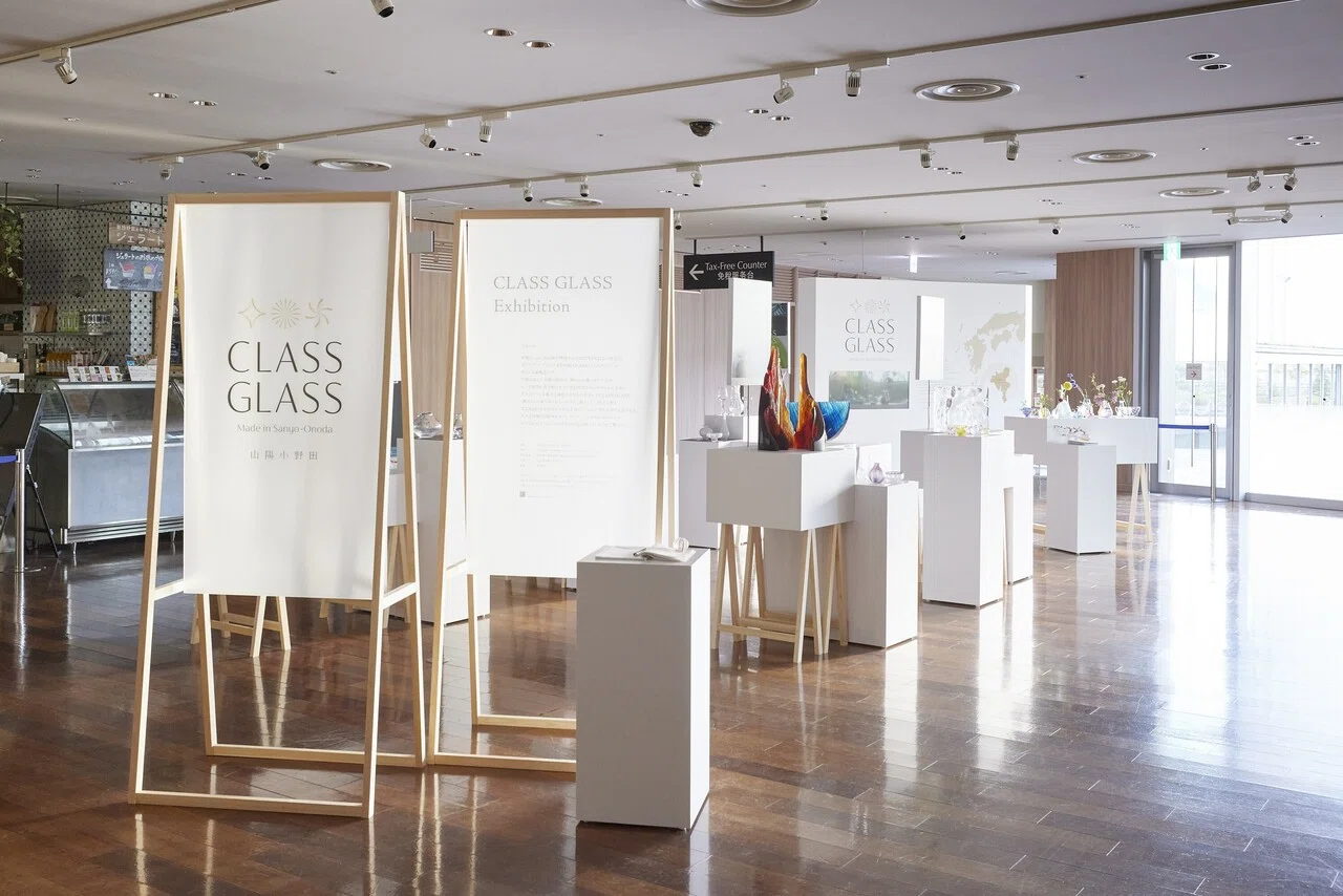 藤田剛二市長や隈研吾氏がご来場。｜CLASS GLASS