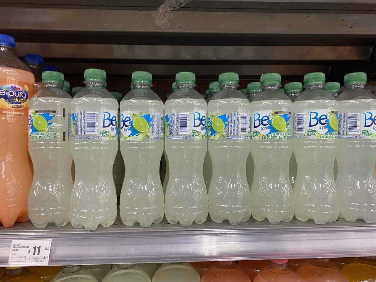 スーパーで買える メキシコのおすすめソフトドリンク Zumiko Note スーパーで買える メキシコのおすすめソフトドリンク Zumiko Note