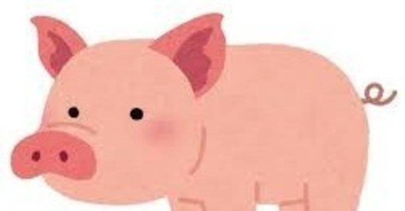 イスラム教の国ブルネイで豚肉は食べれるのか?
