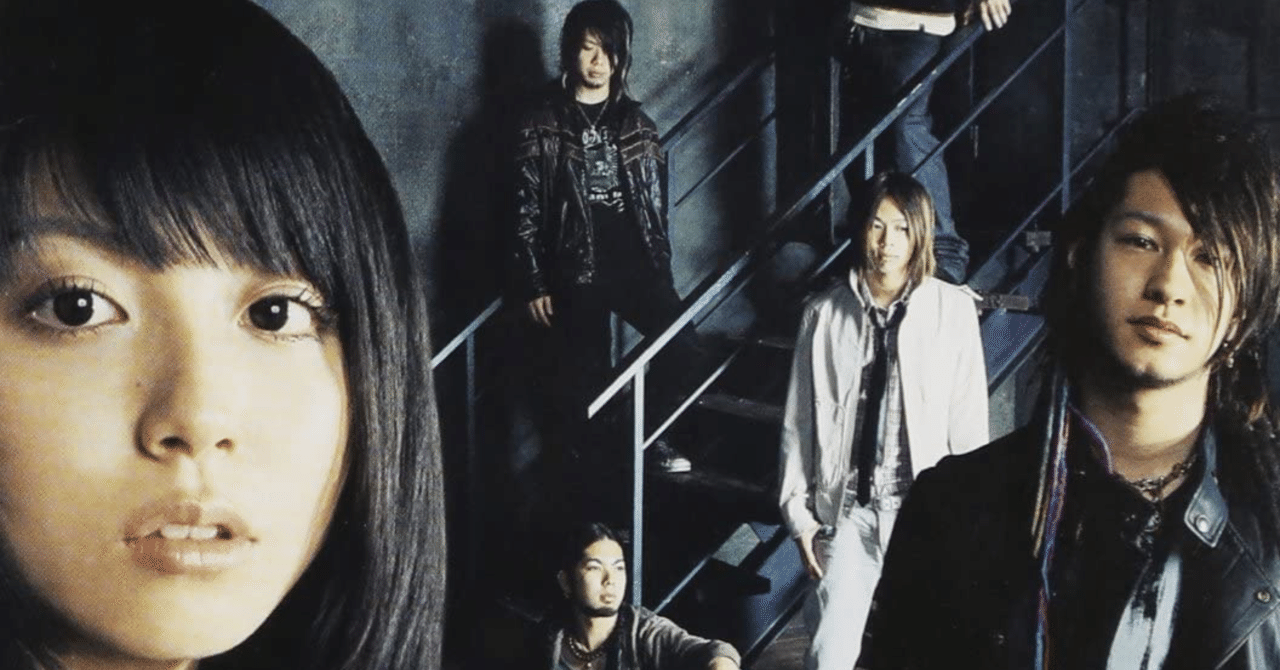 OVER インディーズ版 high and mighty color Days | HIGH and MIGHTY