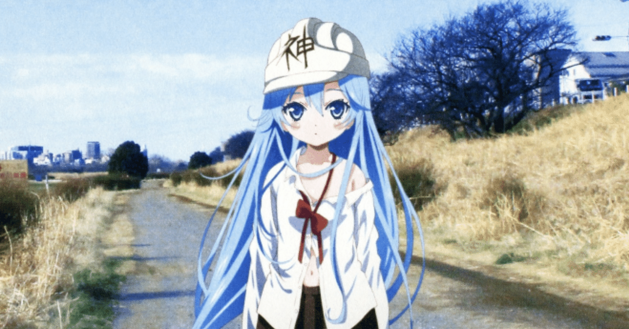 神聖かまってちゃん、“自分らしく”がみさこ主演ドラマのEDに