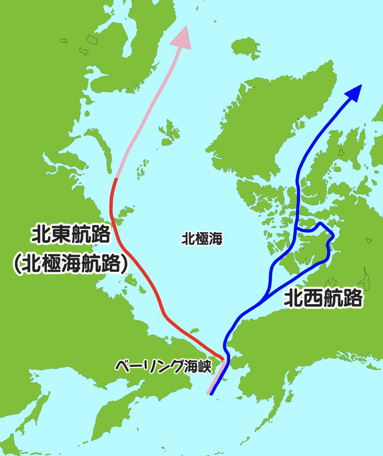 北極海の地図