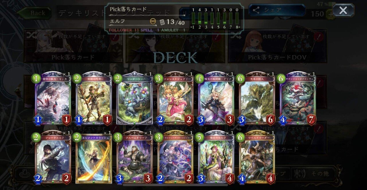 2019 岸孝之 PSA 10 箔押しサイン - カルドバ