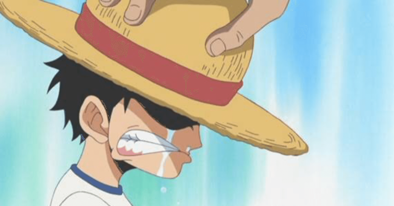 今週のワンピ ゴムゴムの実覚醒 ジョイボーイorニカ 麦わら帽子が溶けた などと騒ぎになってる件 福田 光宏 Note