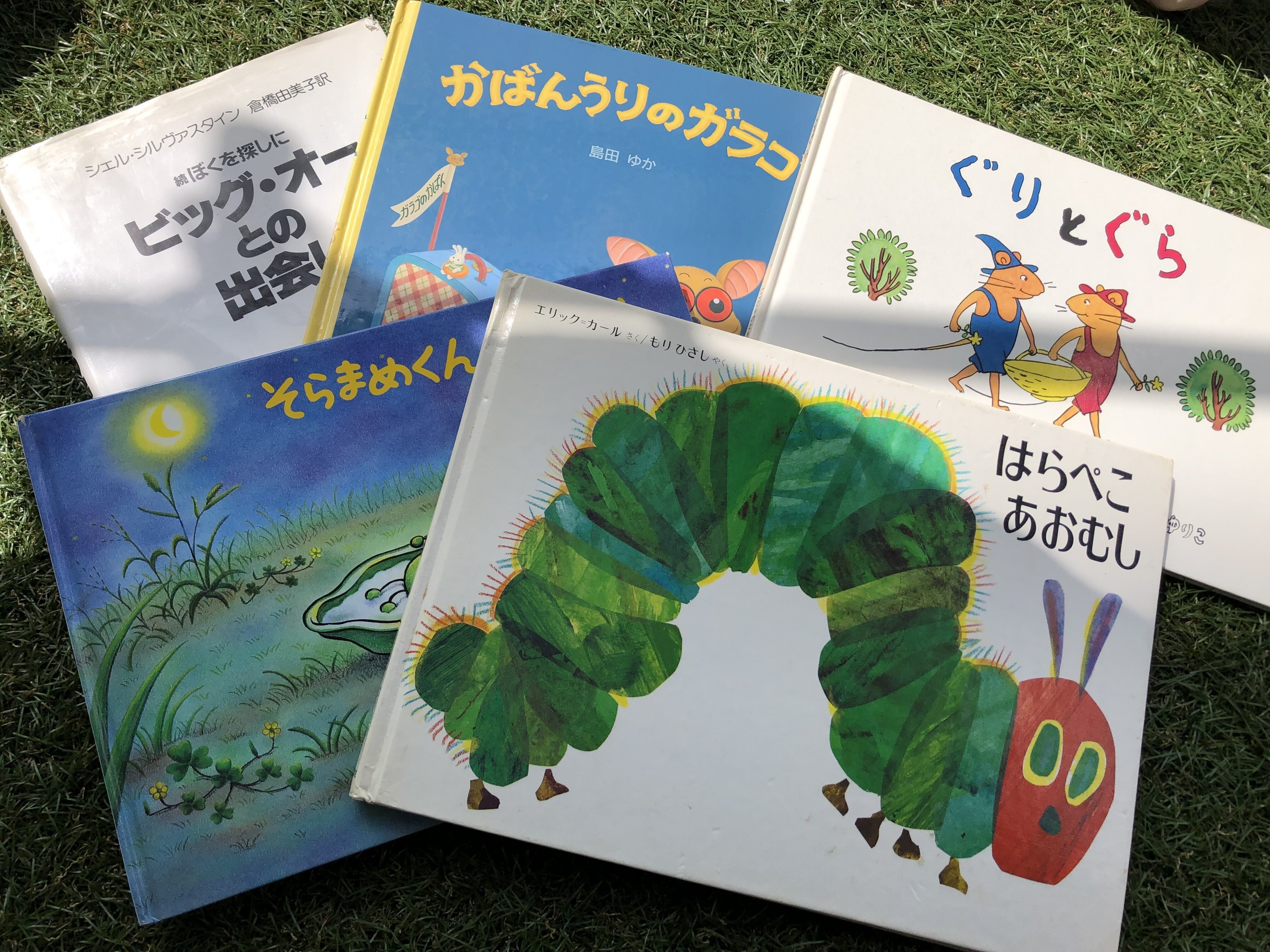 地虫穴を出づ の新着タグ記事一覧 Note つくる つながる とどける