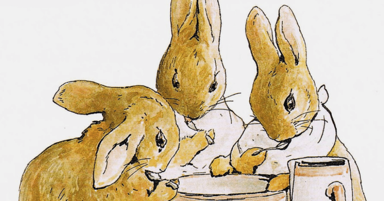 残念なことに? ｜ピーターラビットのおはなしをAI翻訳してみた 10｜すみ