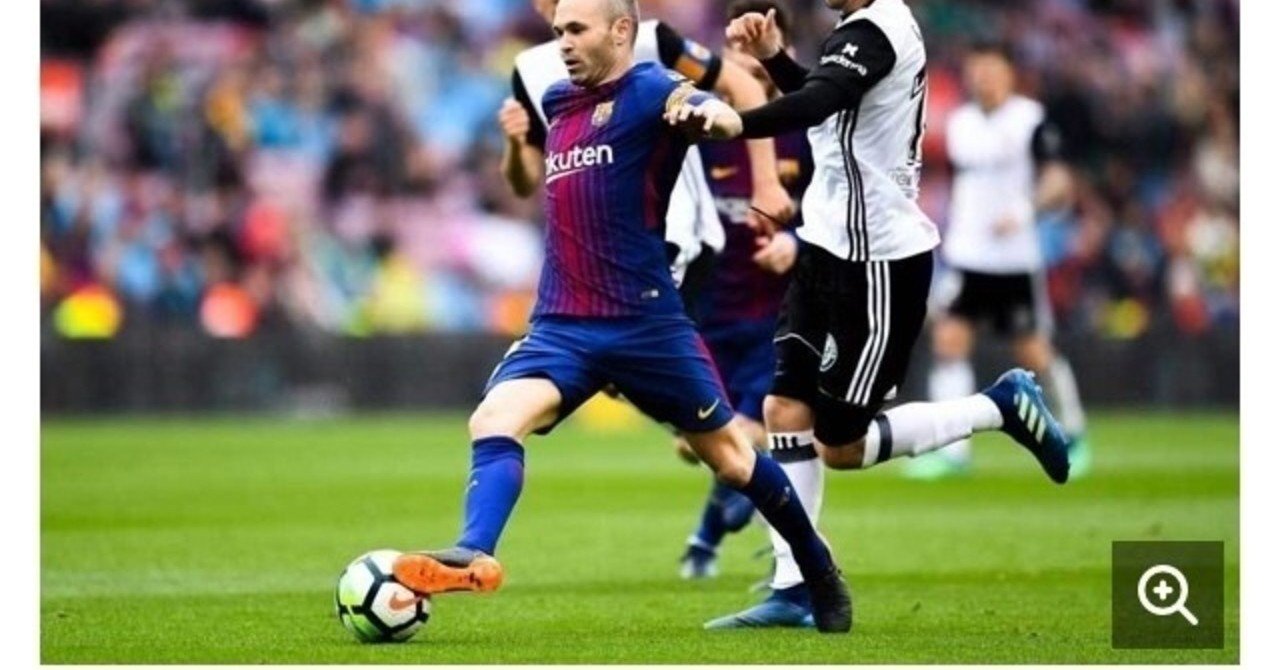 イニエスタの芸術プレーを生む 身のこなし 専門家も感嘆する 体の使い方 とは ヒグアツ Note イニエスタの芸術プレーを生む 身のこなし 専門家も感嘆する 体の使い方 とは ヒグアツ Note