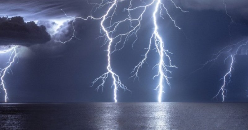 地震 雷 火事 親父 Azumonchy Note