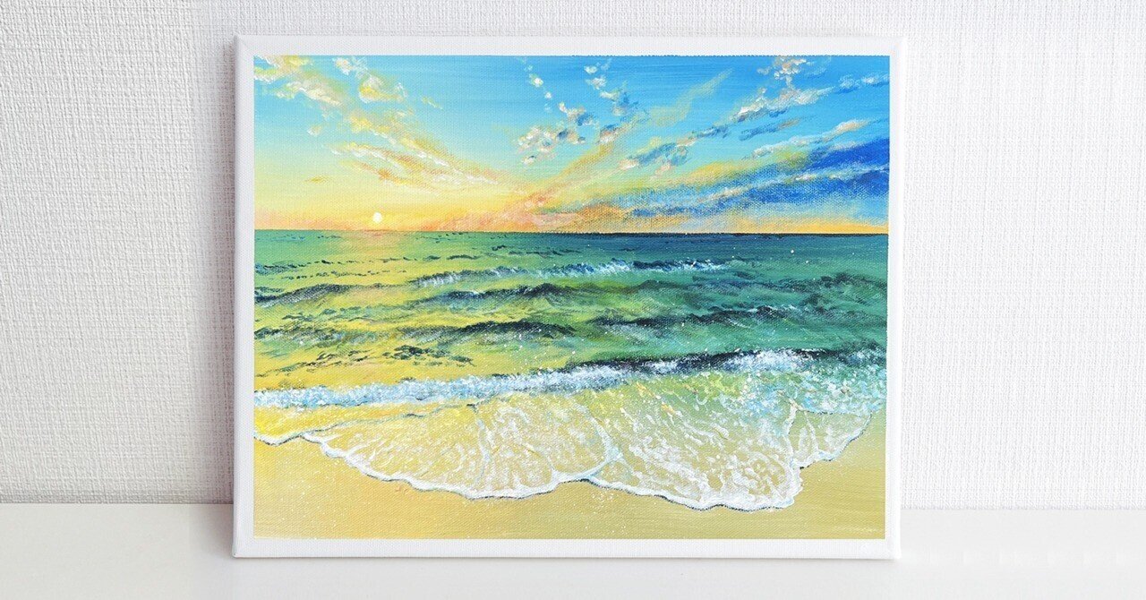 アクリル絵の具で「日の出の風景」を描いてみた｜junya_art
