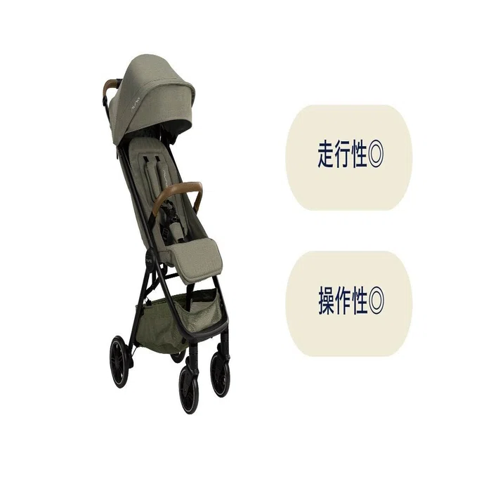 新商品！コンパクトベビーカー【trvl】を徹底解説☆｜nuna