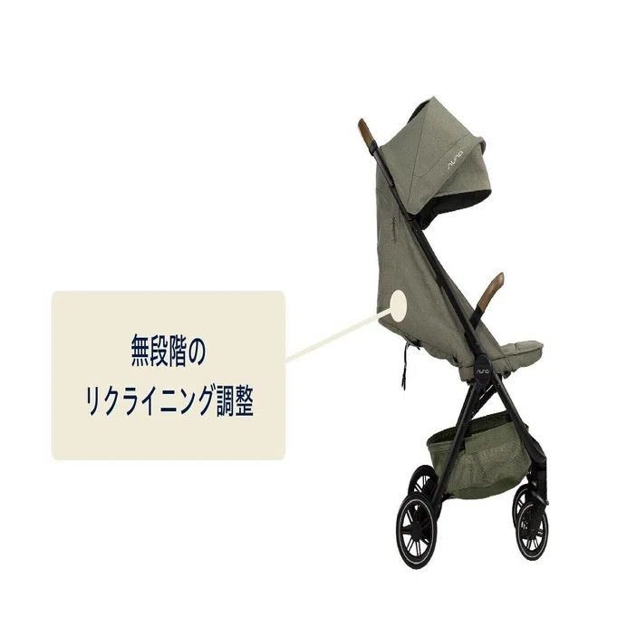 新商品！コンパクトベビーカー【trvl】を徹底解説☆｜nuna