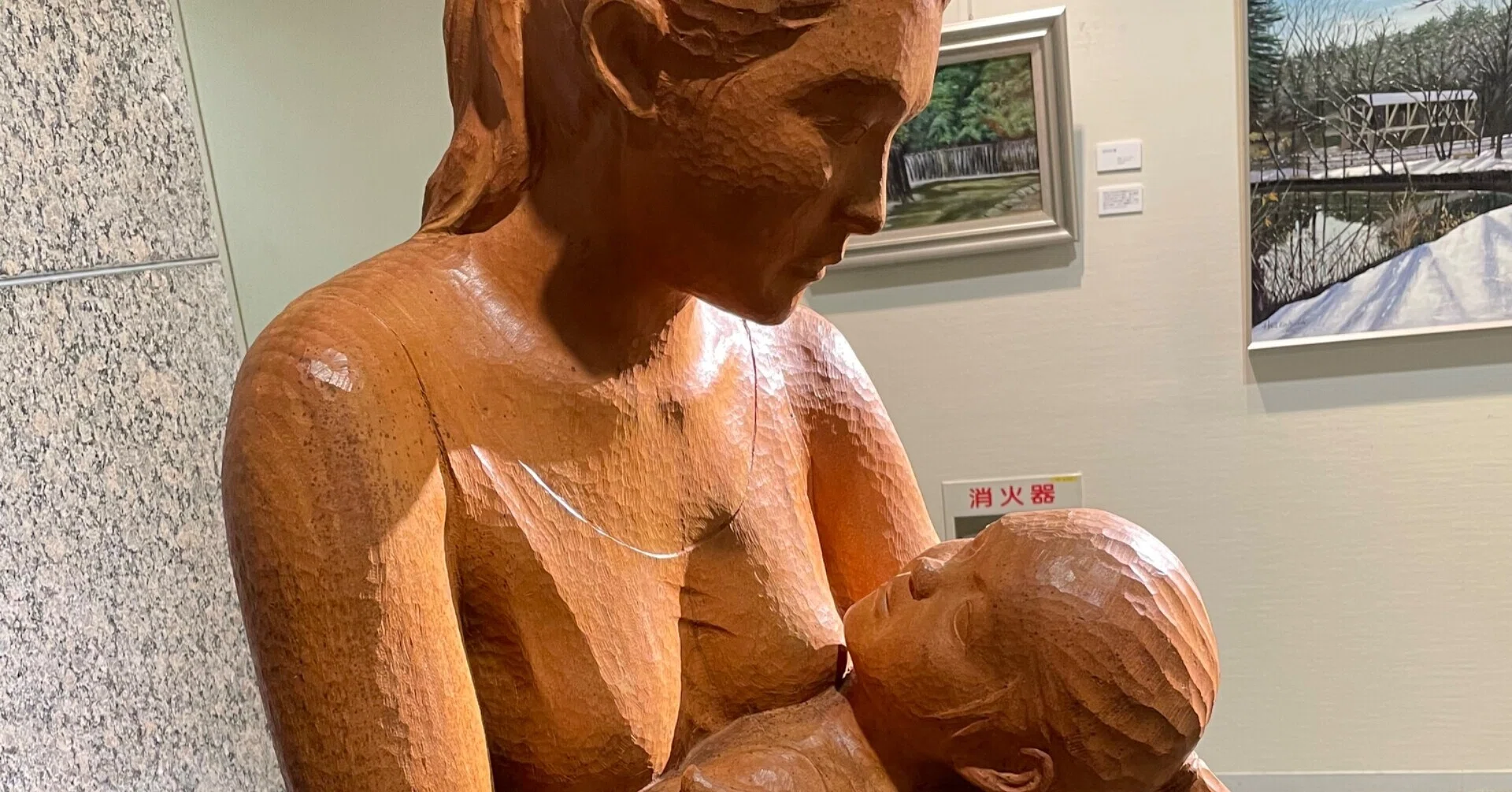 母子像」とジェンダーバイアス🤱｜小林ゆみ