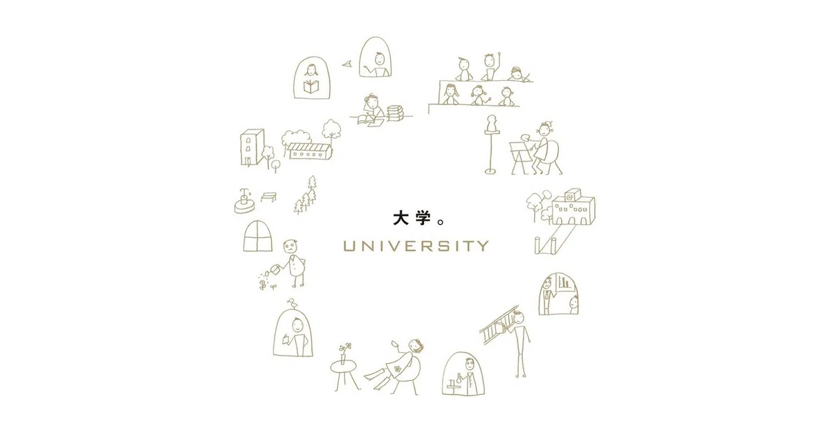 名称未設定-2