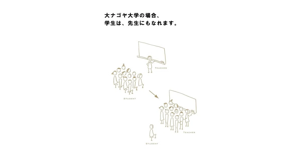 名称未設定-6