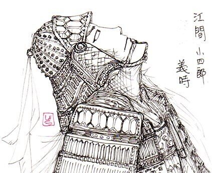 北条時宗 中編 執権起つ (SPコミックス) | さいとう たかを |本