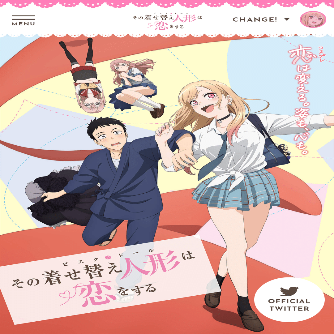 その着せ替え人形は恋をする ベロニカたゃ コスプレ衣装フルセット