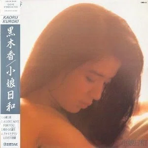T-POPS的80年代アイドルソング「裏」ベスト100女性編（3
