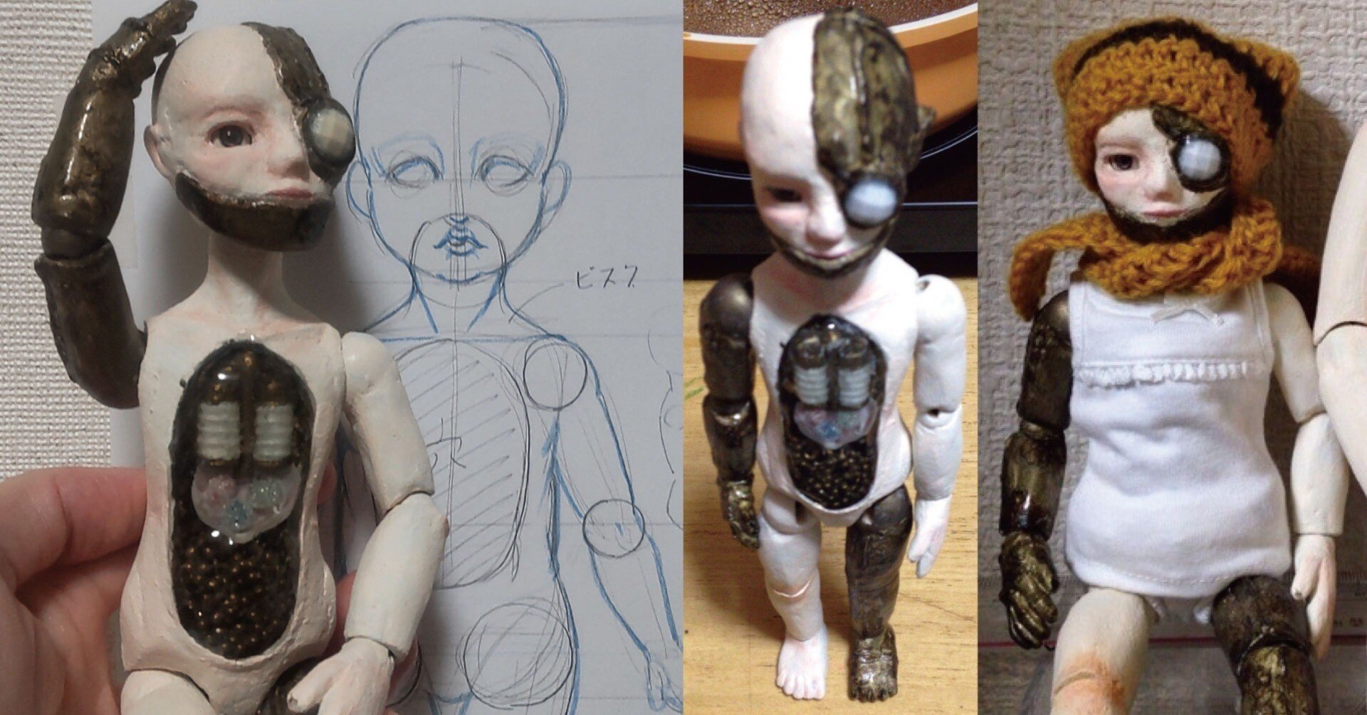 人形さんができるまで～ロボちゃん制作日誌まとめ～11.関節改良・完成