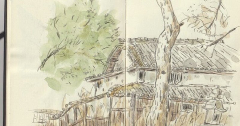 「廃屋」・「古民家」を絵を描く手帳に、ハガキスケッチで「泉佐野」を描きました
