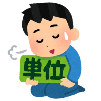 ryosei 〜毎週水•土定期投稿〜