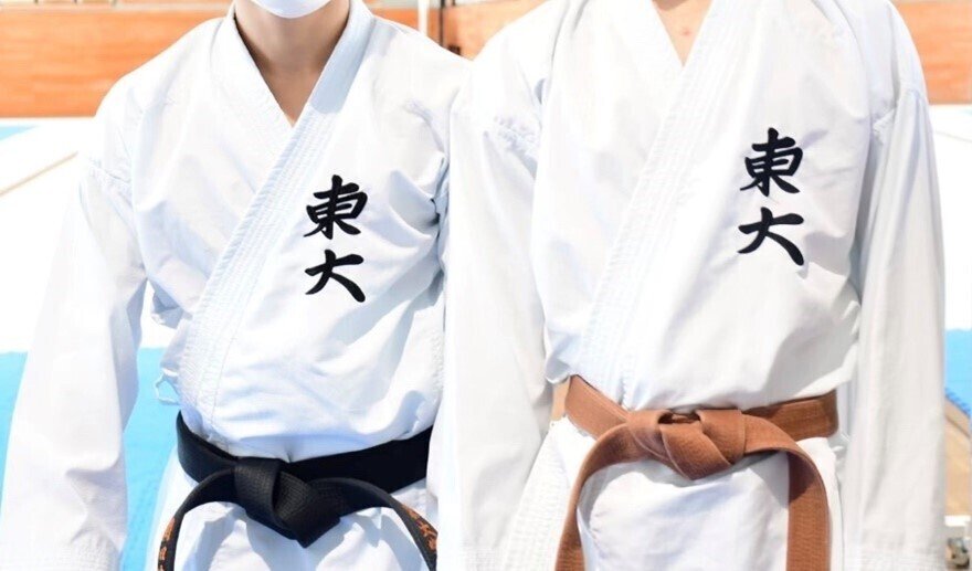 【東京大学】空手部ジャケット 初期費用・ウェア紹介｜東京大学運動会空手部