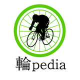 【公式】輪pedia【競輪予想・情報サイト】