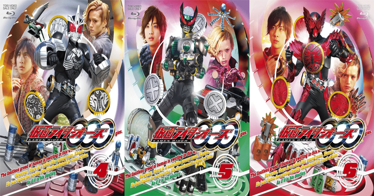 10年越しの再履修 仮面ライダーオーズ がめちゃくちゃ面白い 24話 ツナ缶食べたい 伝書鳩p Note