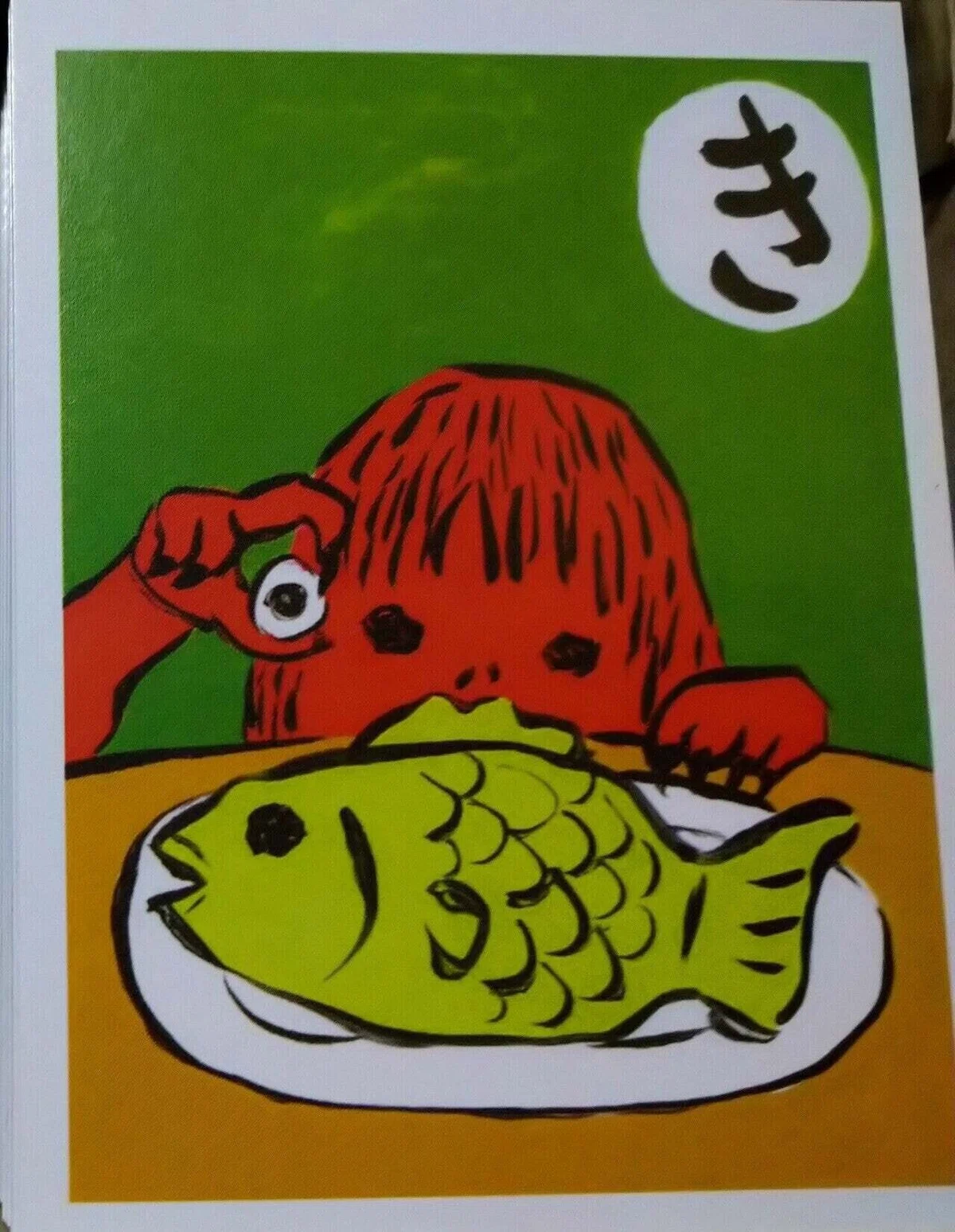 画像1