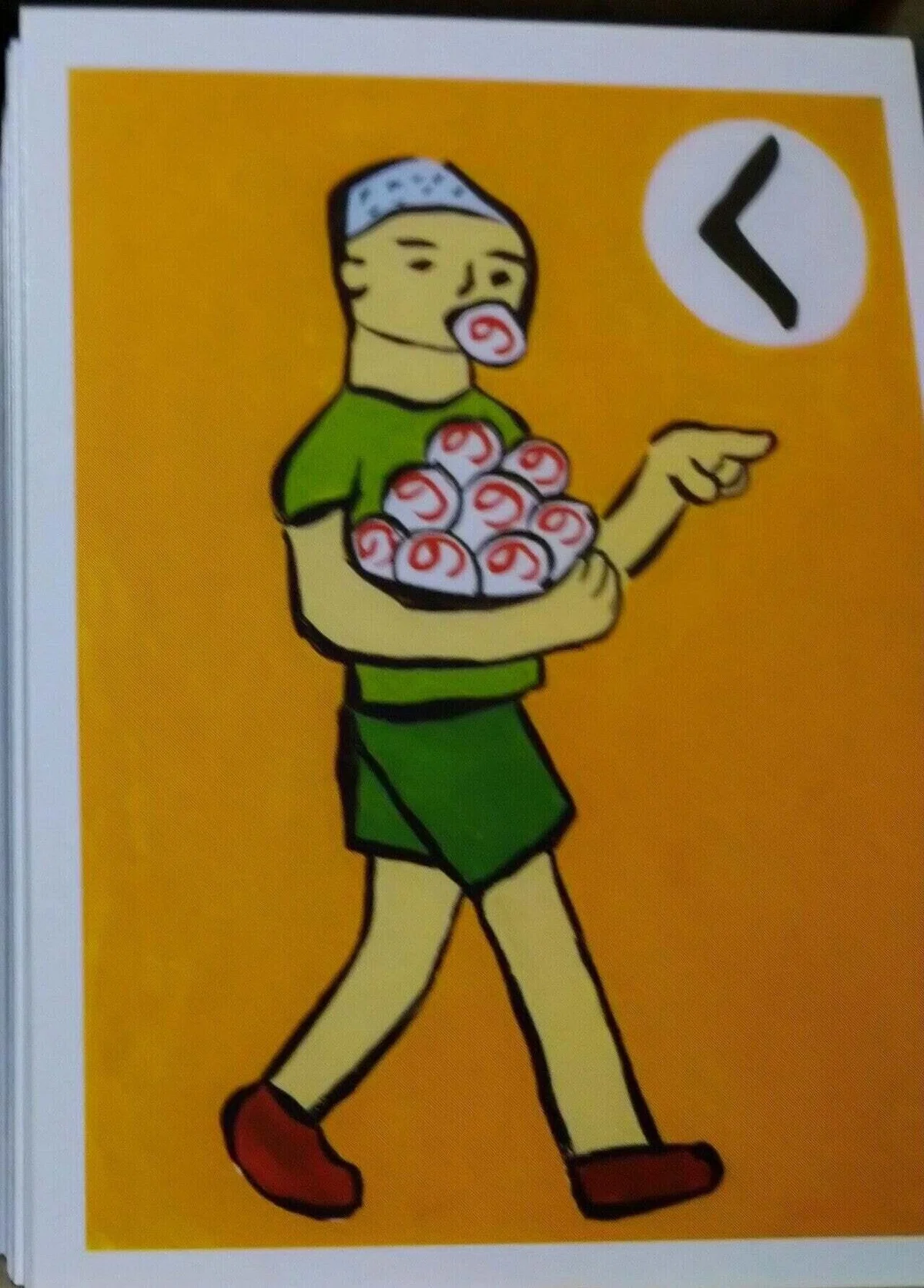 画像2