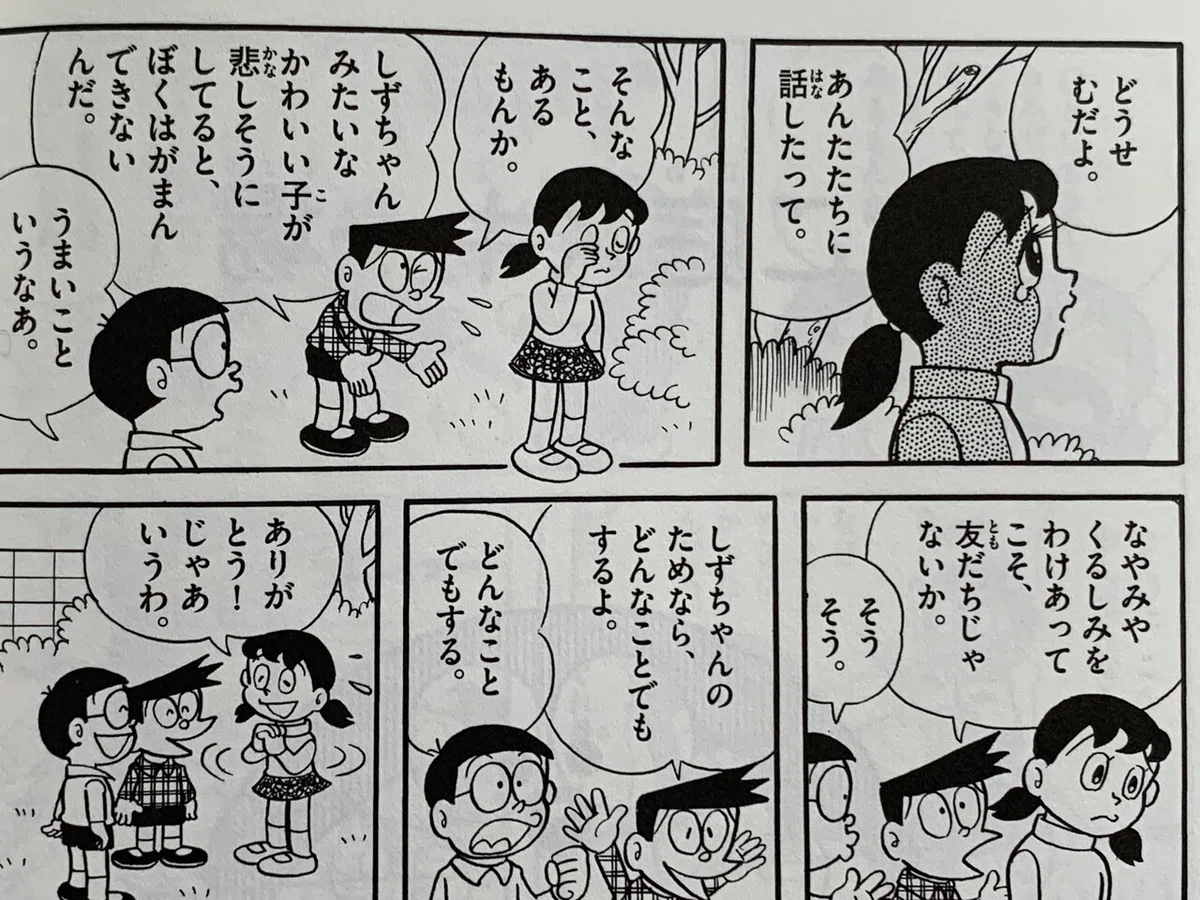 画像1