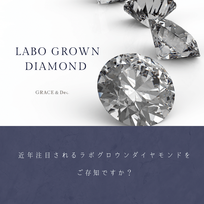 【税込】 オーバルラボグロウンダイヤモンド2.00ct E-VS1 アクセサリー