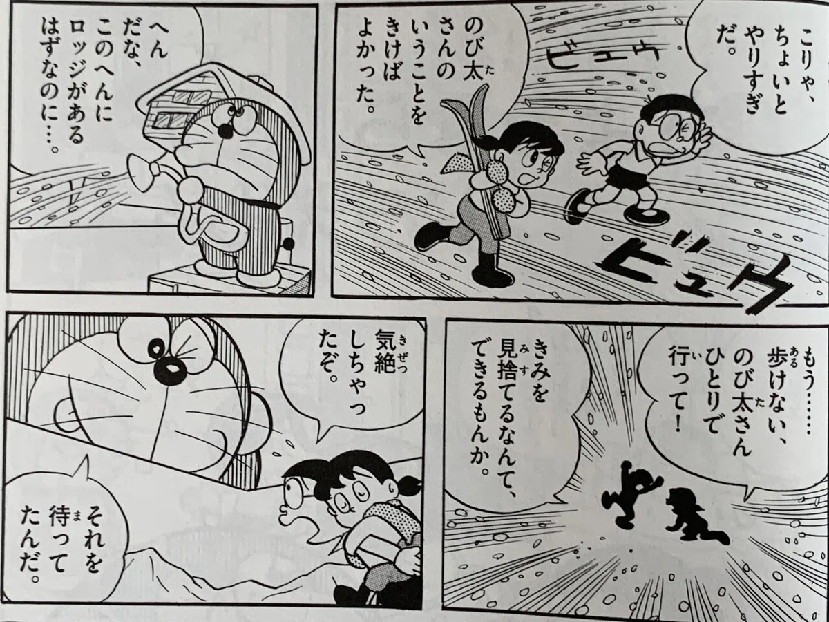 画像3