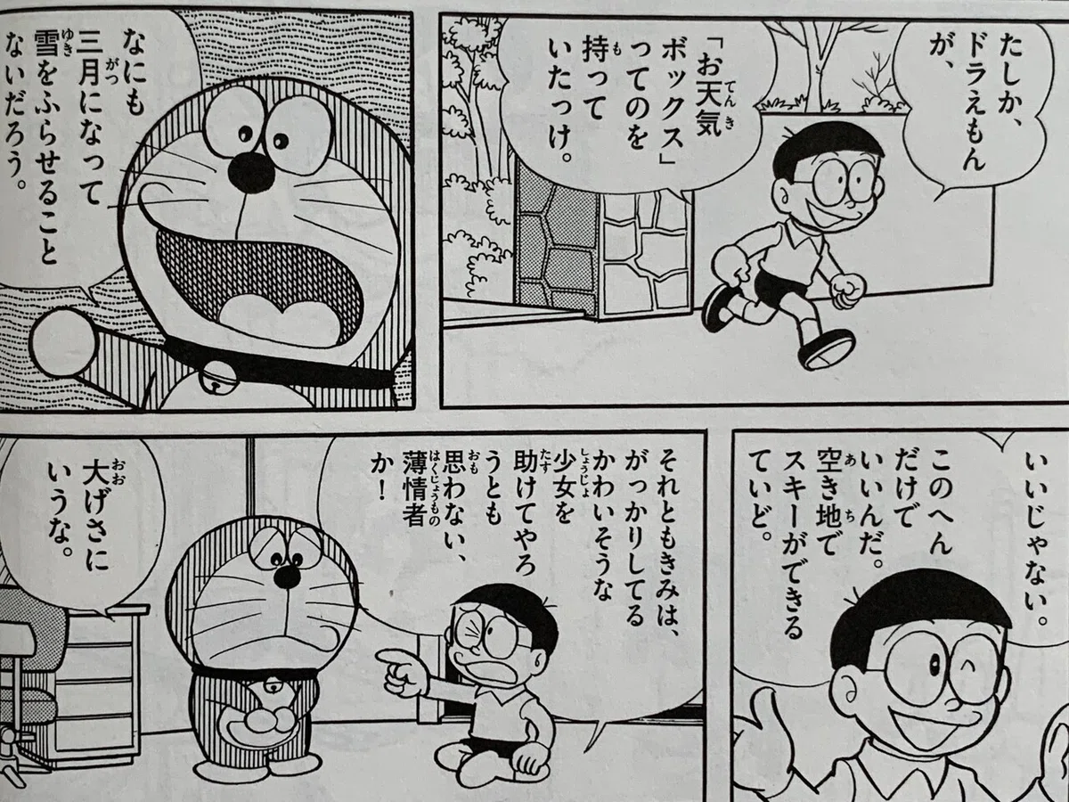 画像4