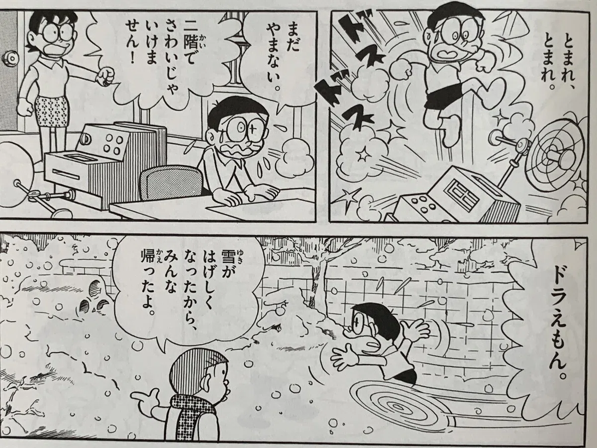 画像5