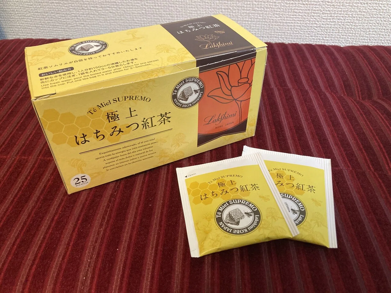 Stories of Premium Honey Tea and Takarazuka｜おちらしさんWEB