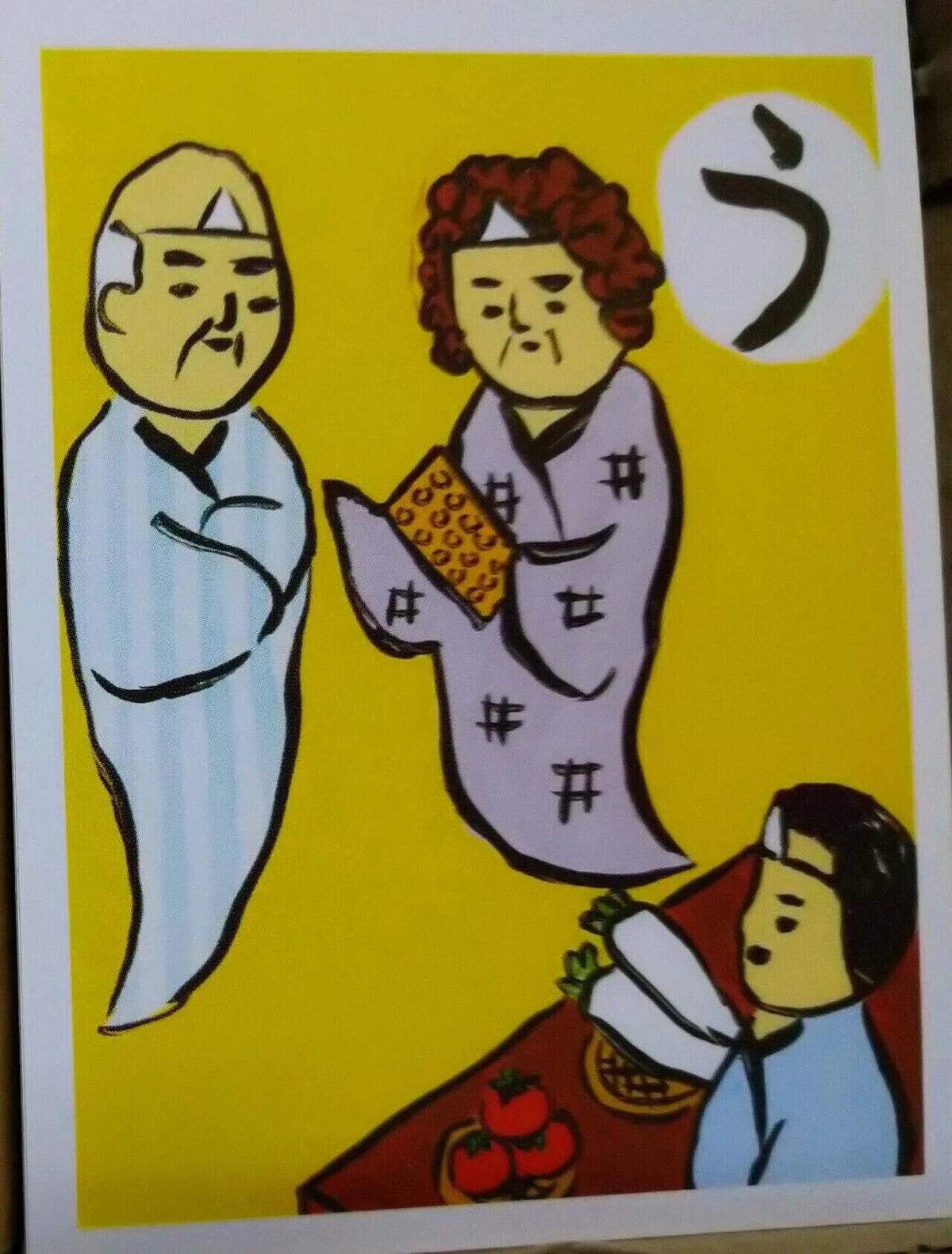 画像6
