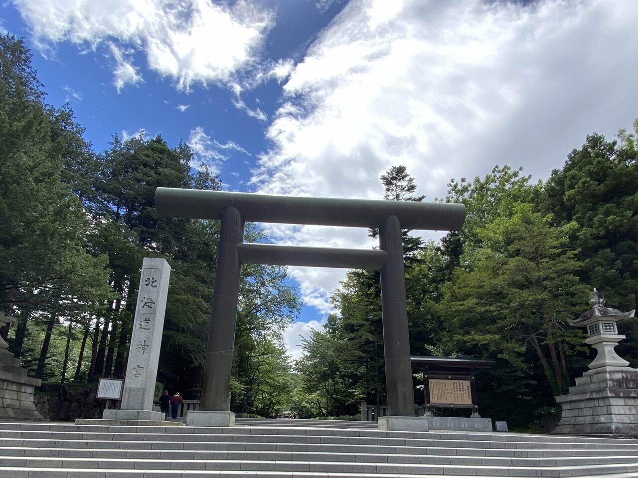 官幣大社・国幣大社｜ryouya