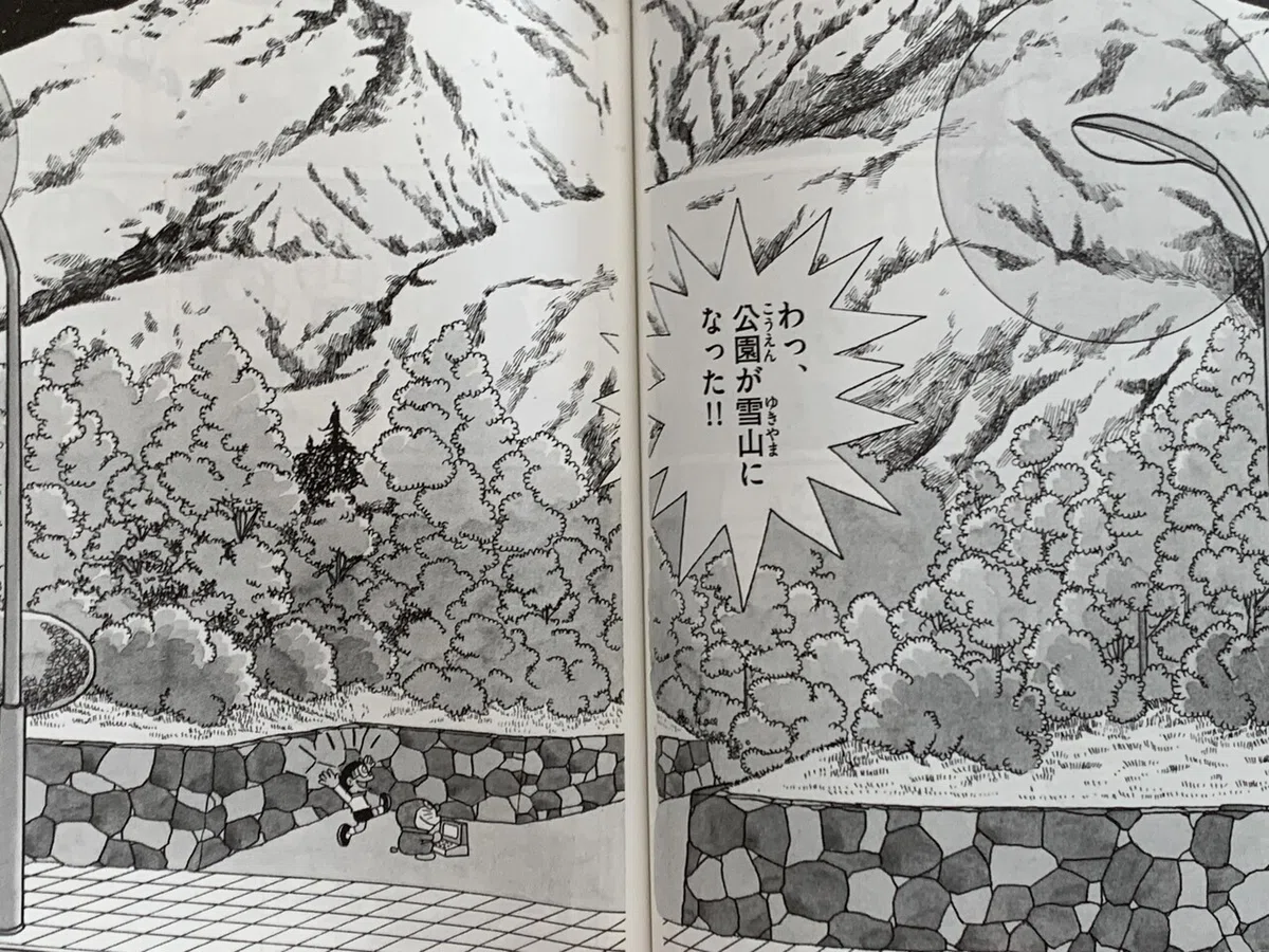 画像8