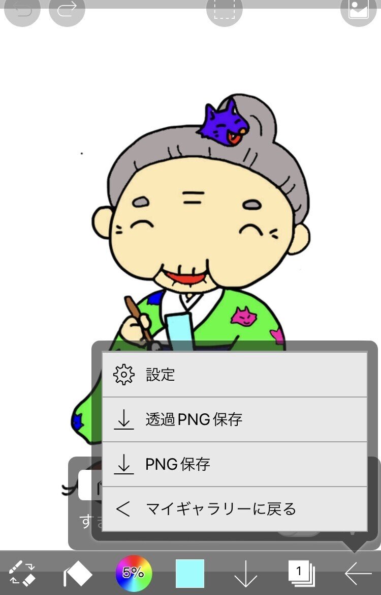 画像7