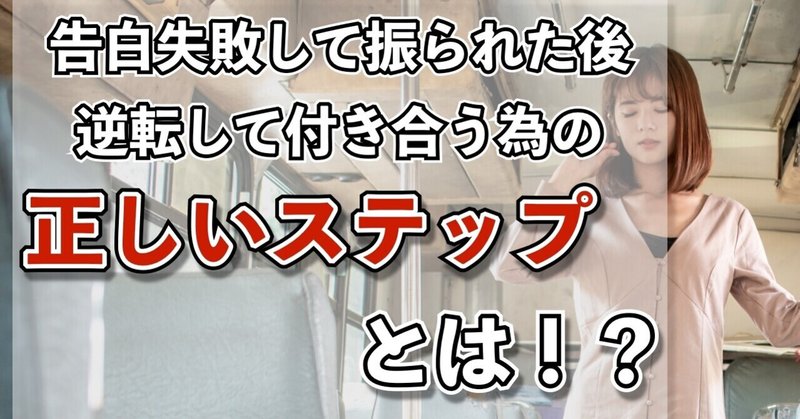 未読無視 の新着タグ記事一覧 Note つくる つながる とどける