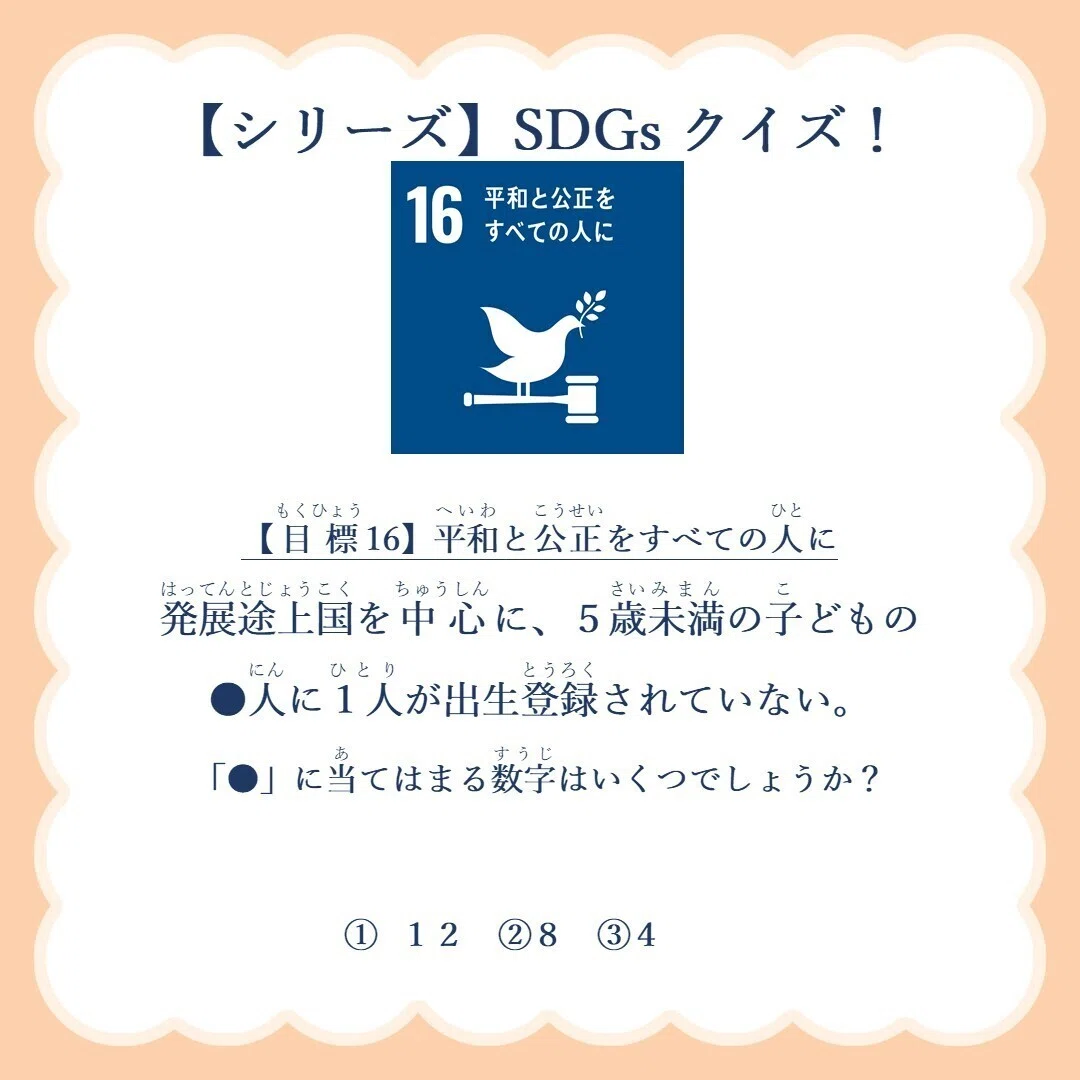 スライド1