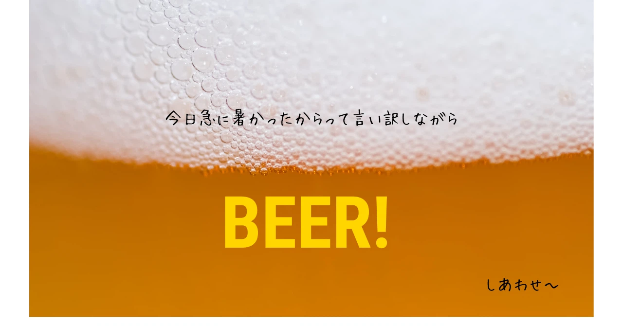 Calendar Note Example MARCH 14 美味しさを期待する表情!いいね、「美味しそう」って嬉しいよ…|isehio